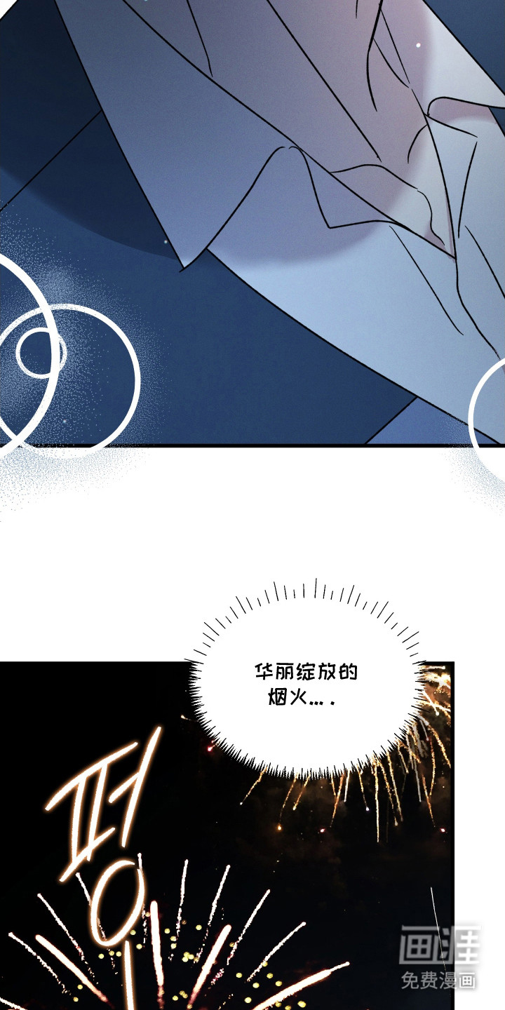 第18话25