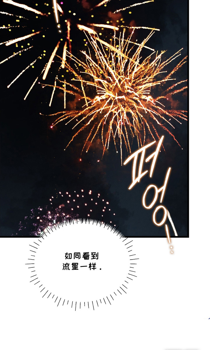 第18话26