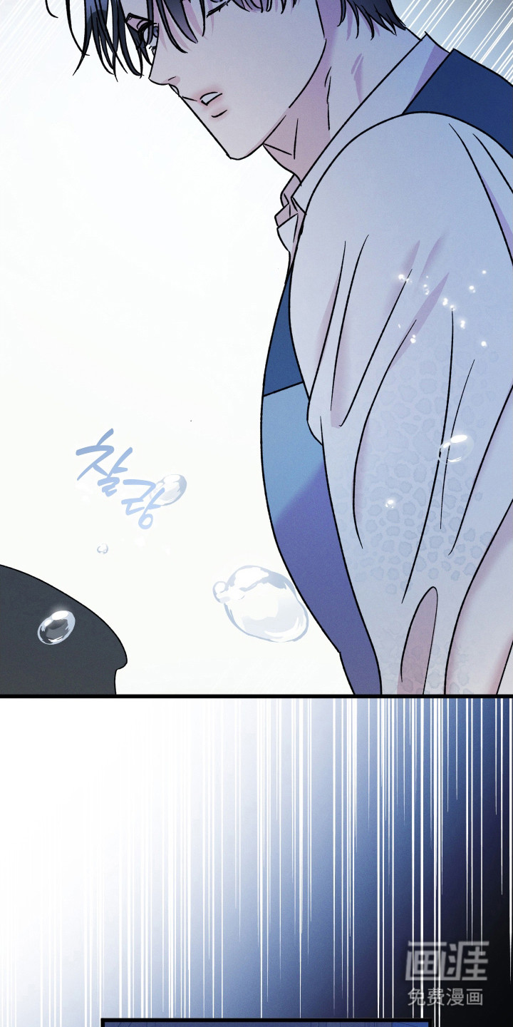 第18话3