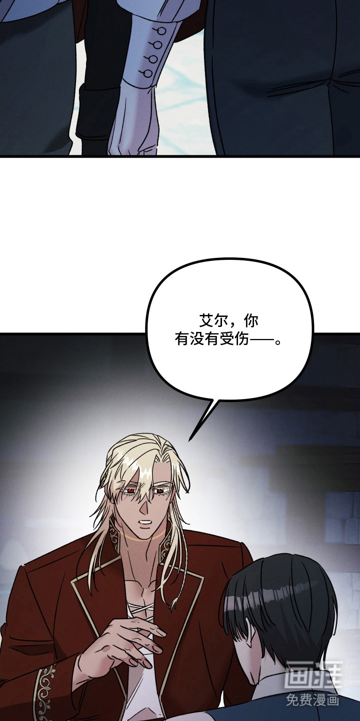 第18话6