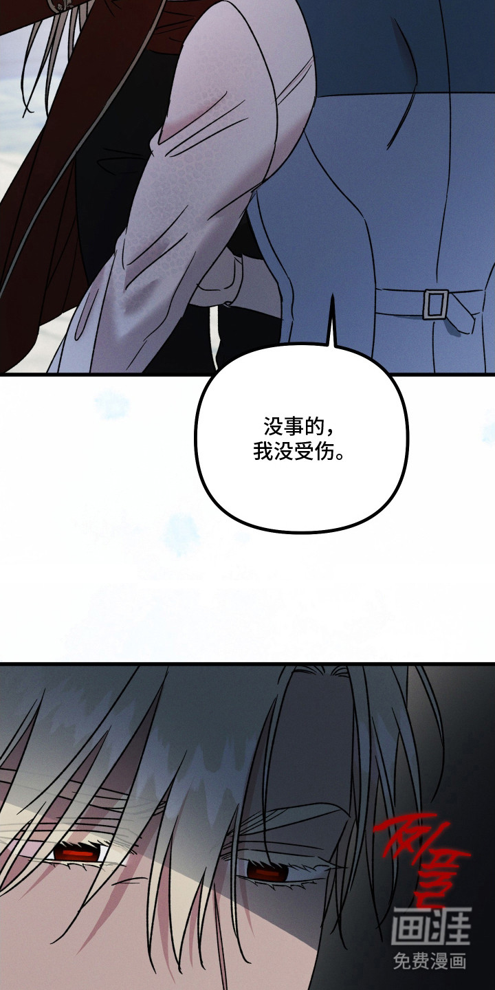 第18话7