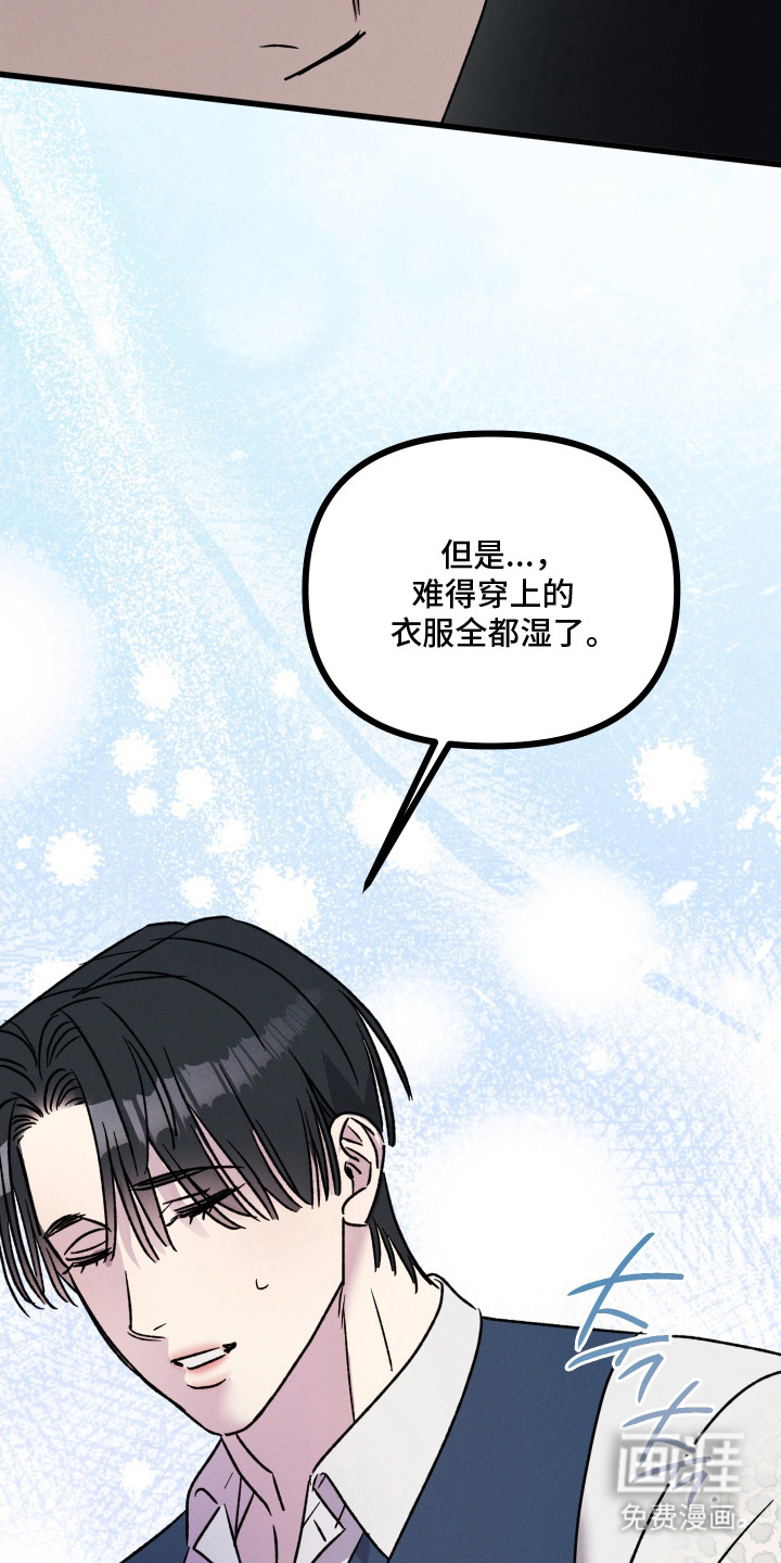 第18话8