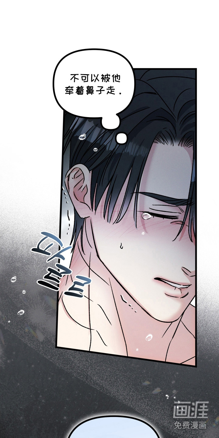 第9话1