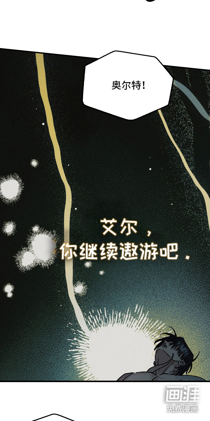 第9话18