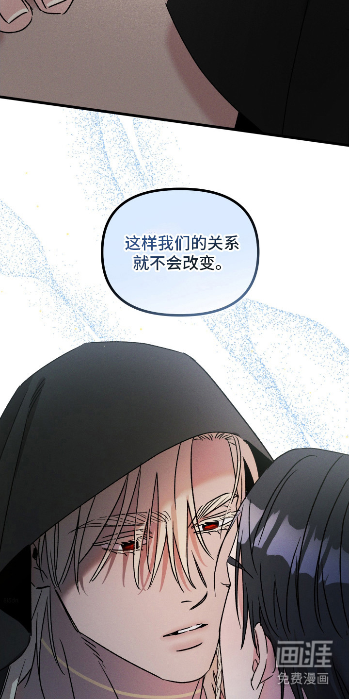 第9话3