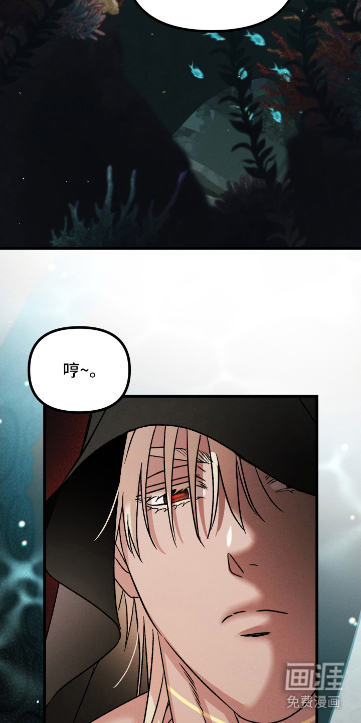 第9话8