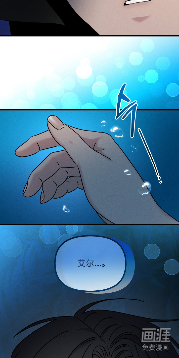第4话10