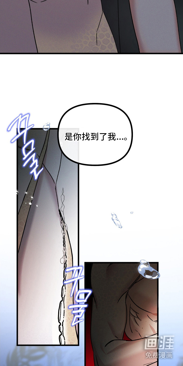 第4话16