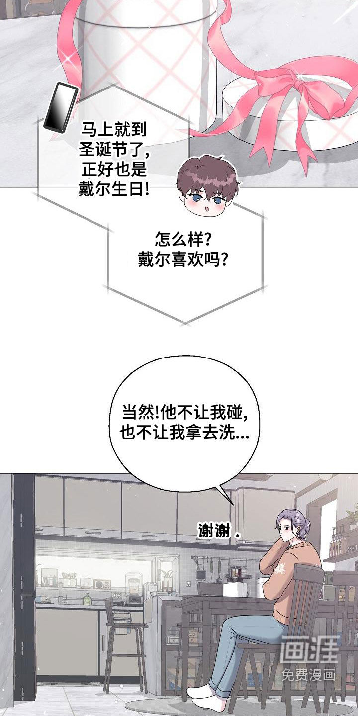 第60话1