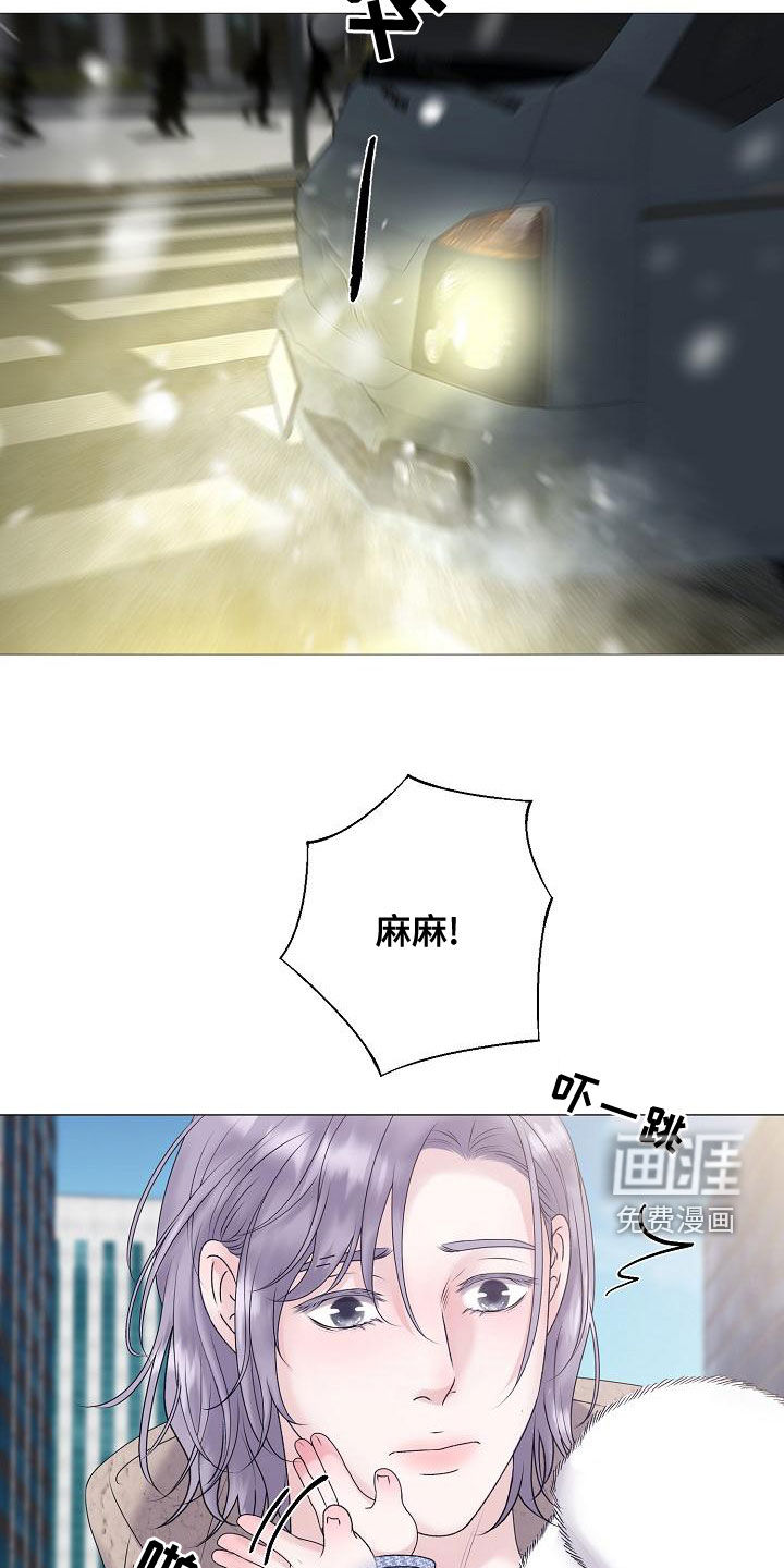 第60话12