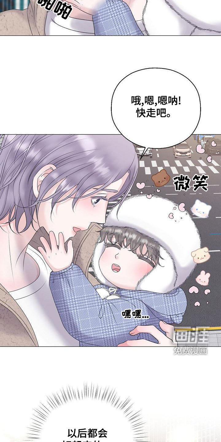 第60话13