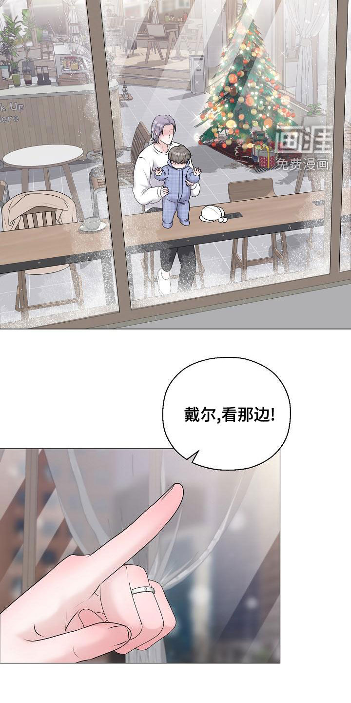 第60话15