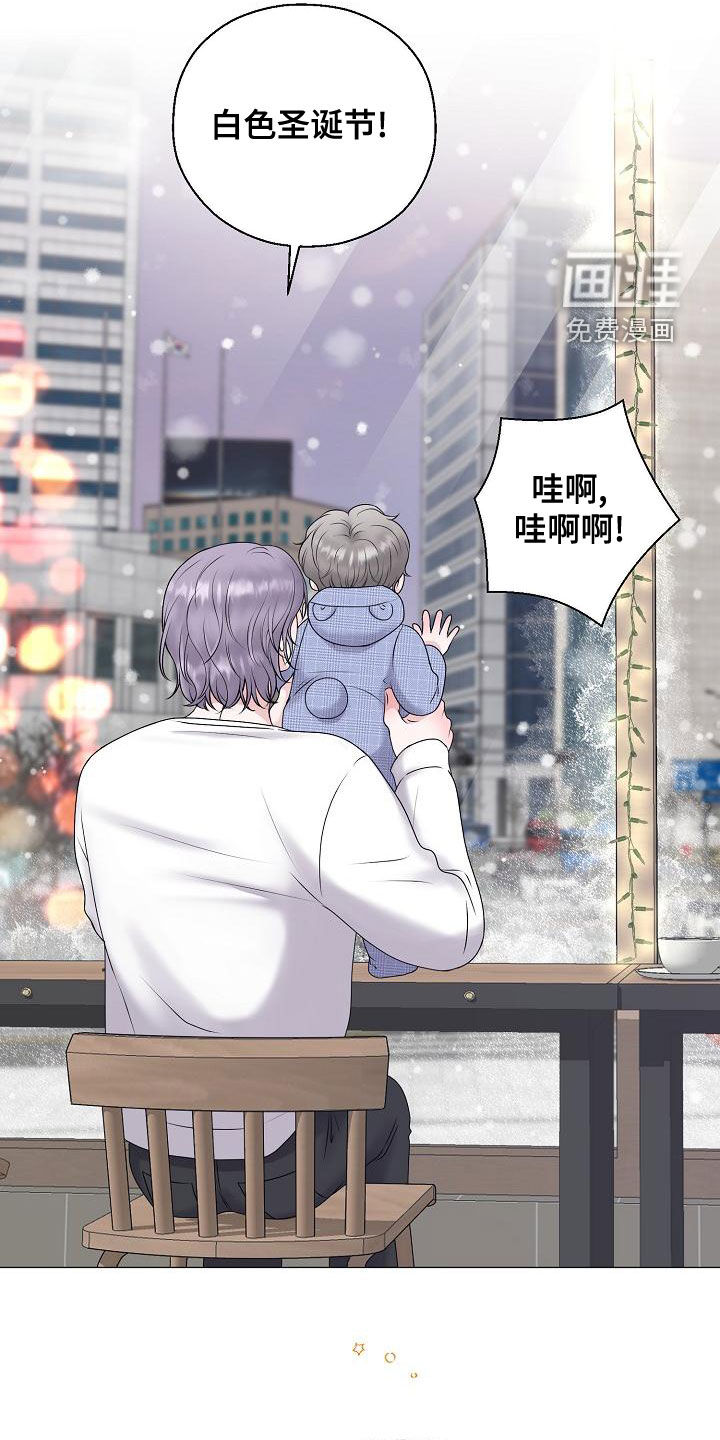 第60话16