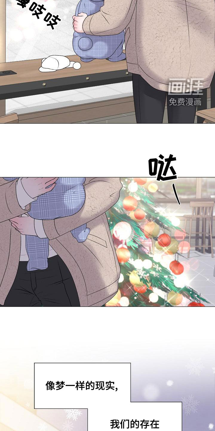 第60话22