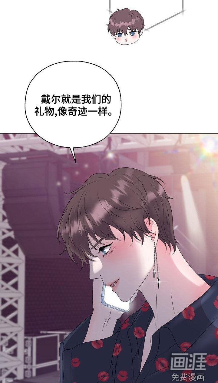 第60话5