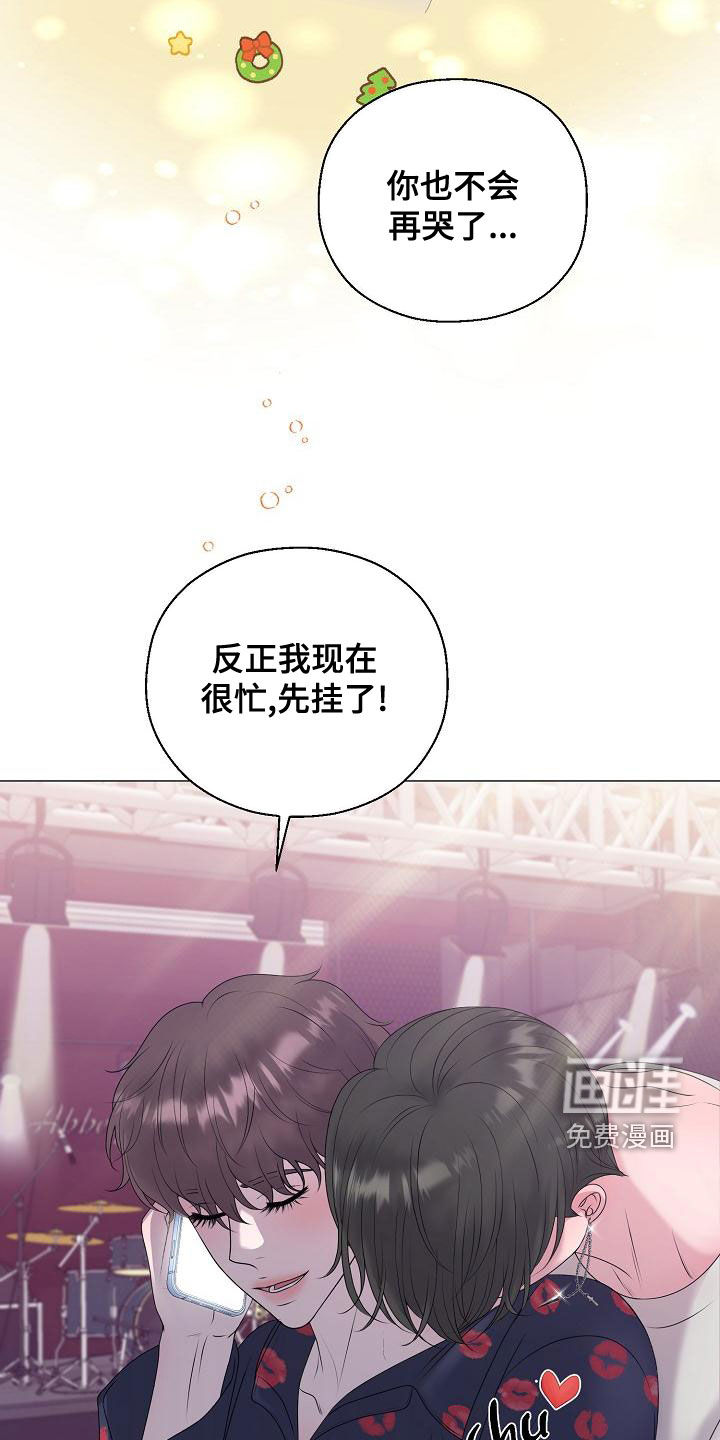 第60话7
