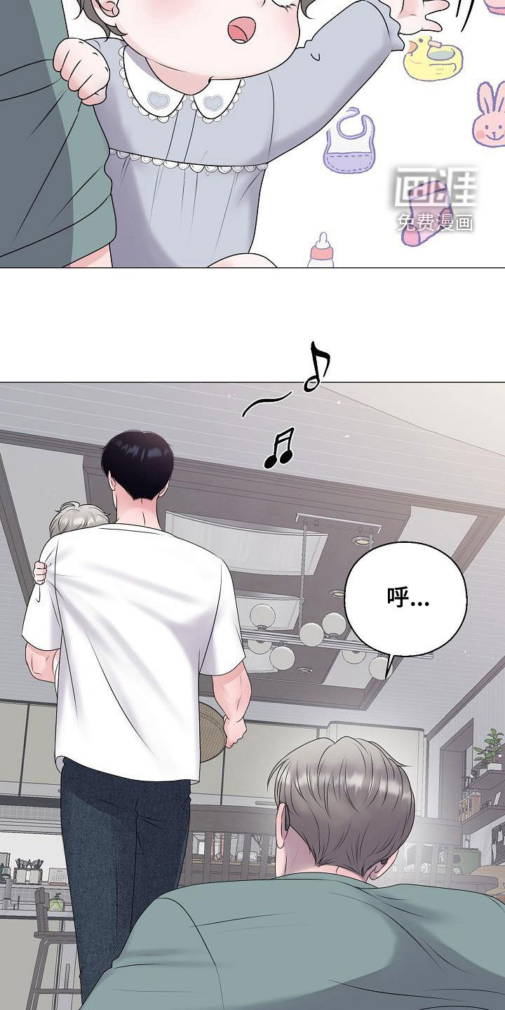 第59话17