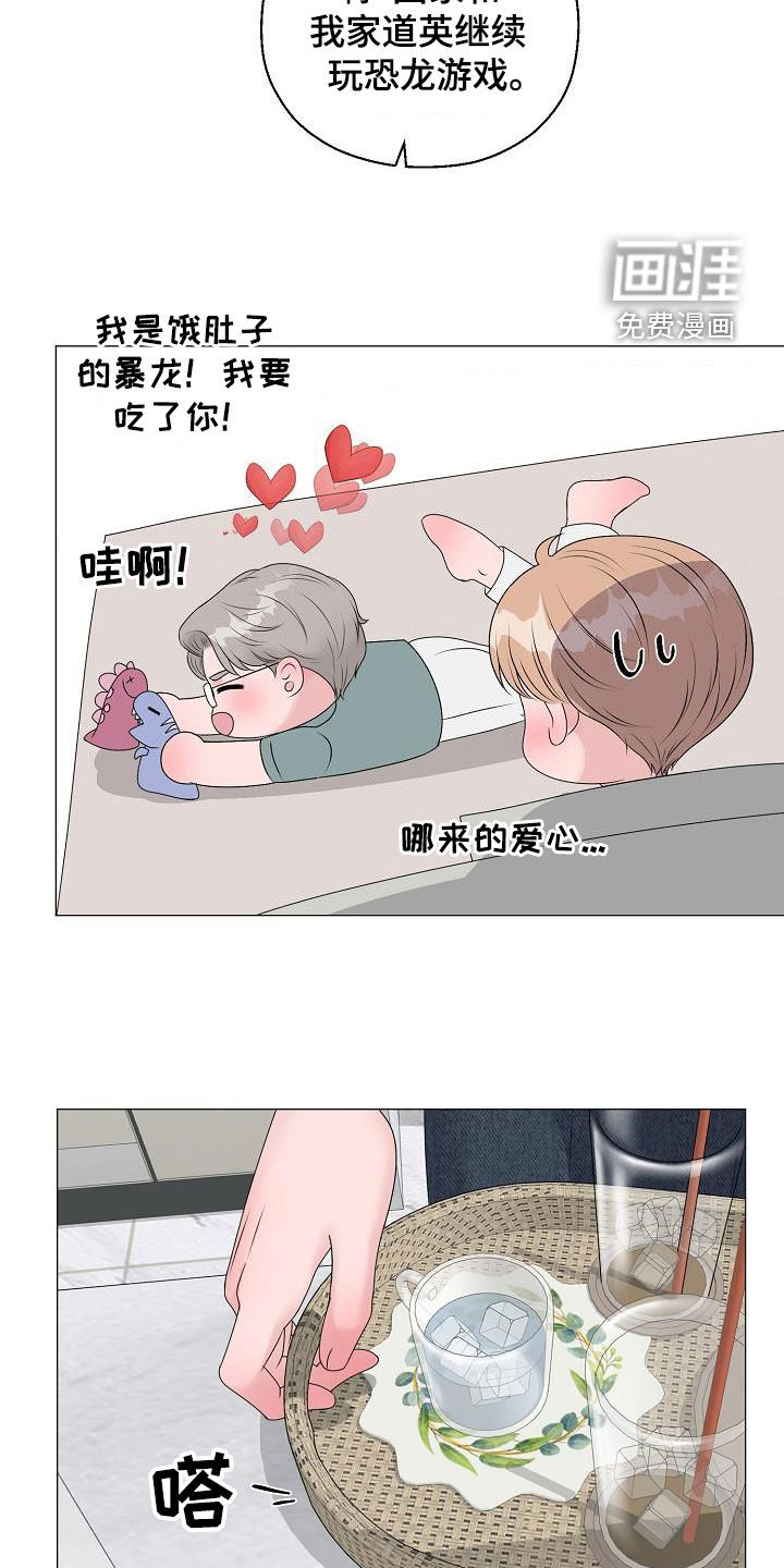 第59话19