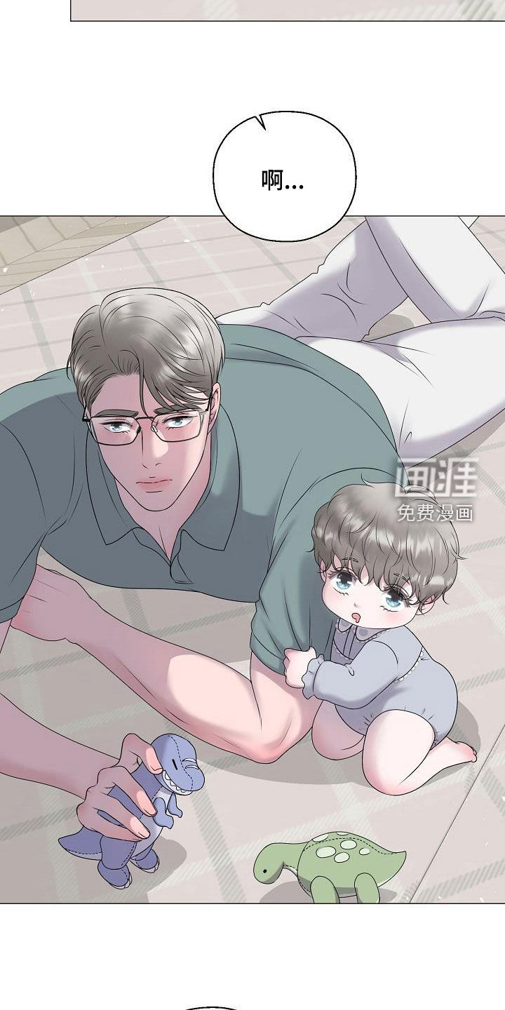 第59话8
