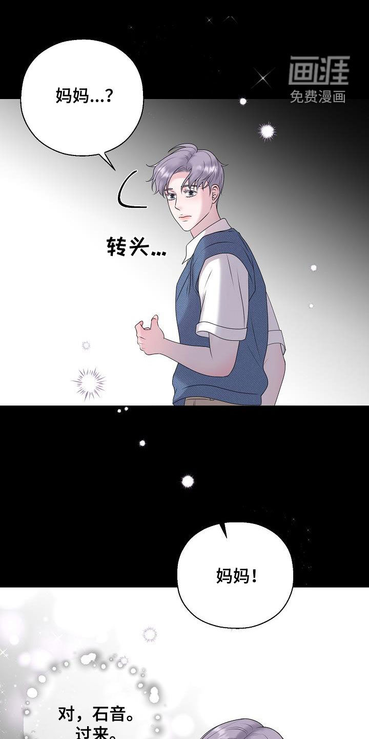 第57话0
