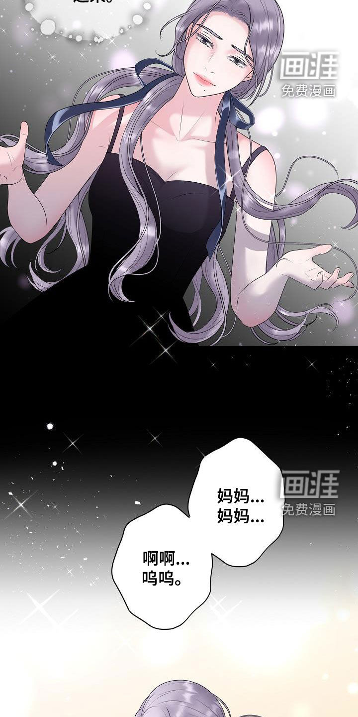 第57话1