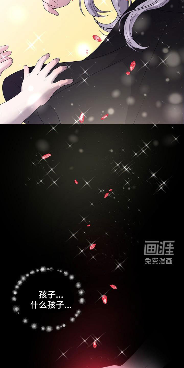 第57话10