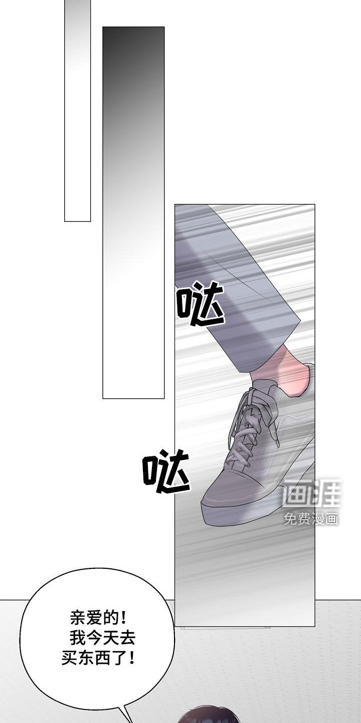 第57话13