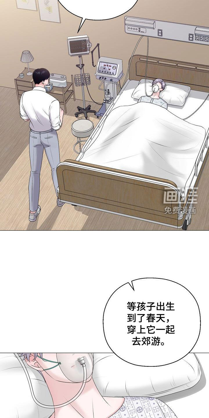 第57话17