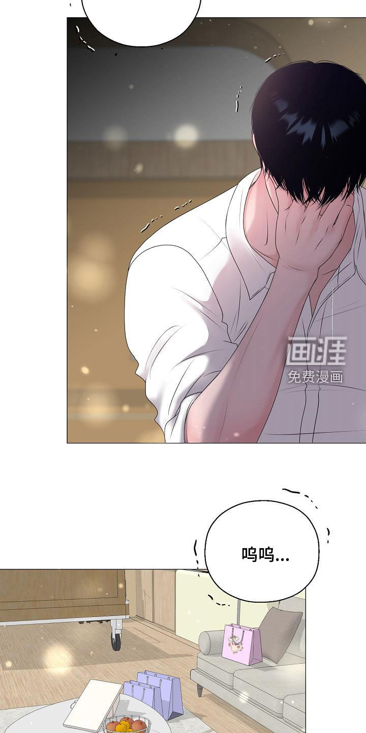 第57话21