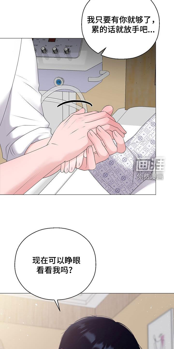 第57话24