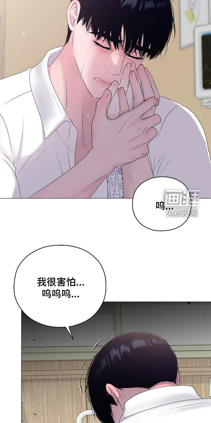 第57话25