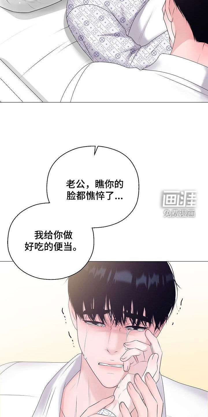 第57话28