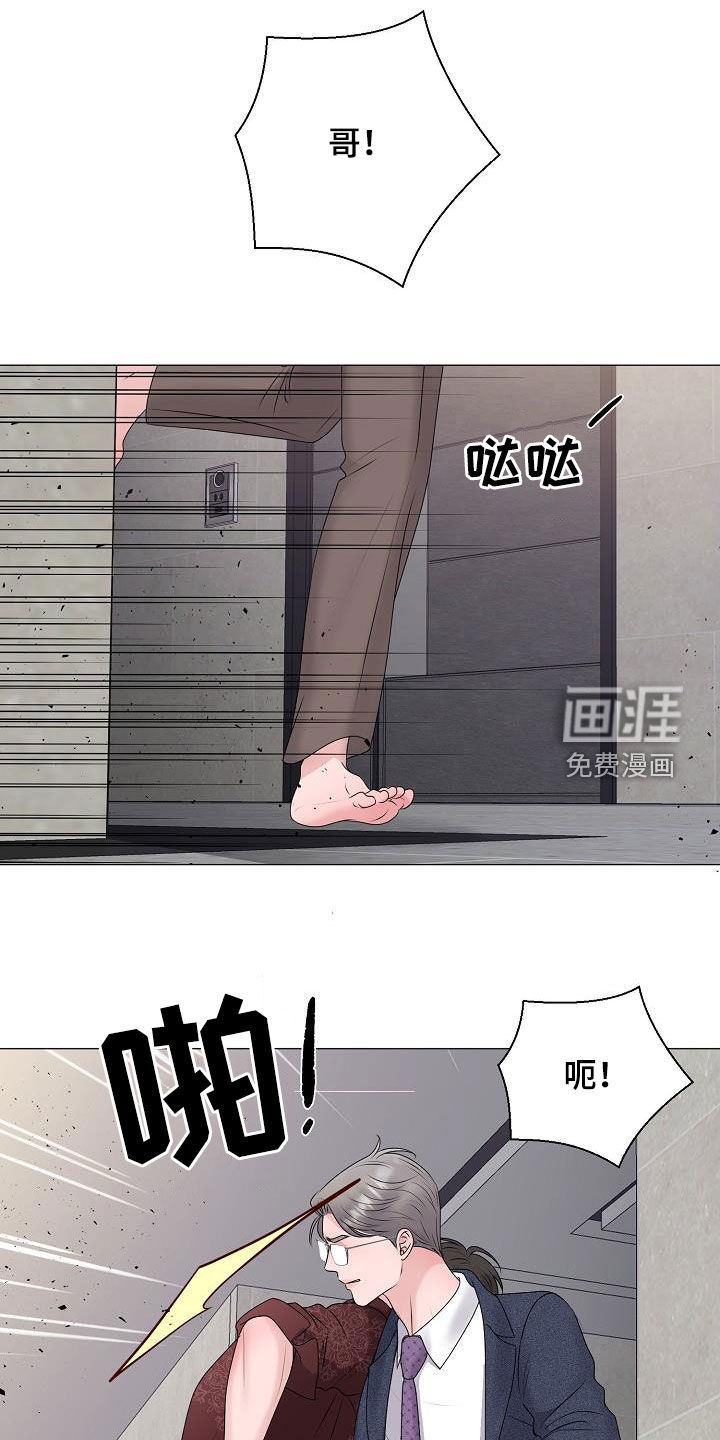 第56话0