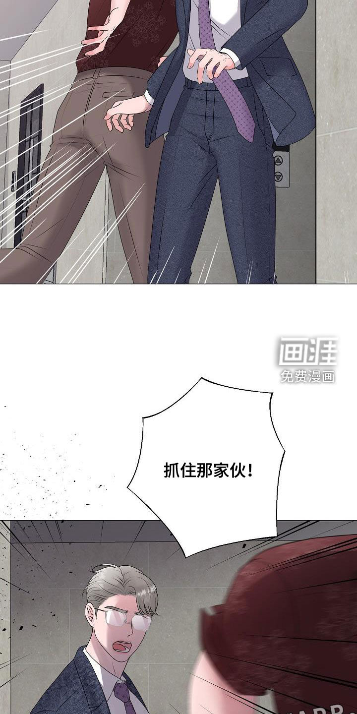 第56话1