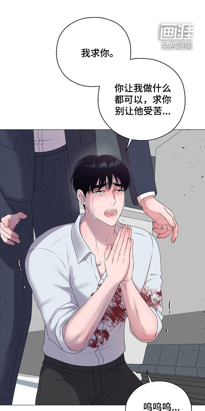 第56话19
