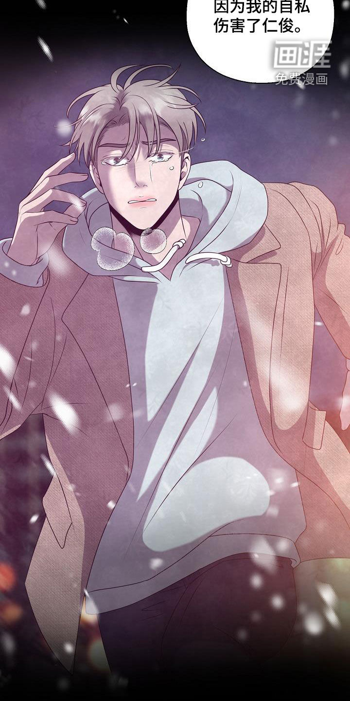 第56话27