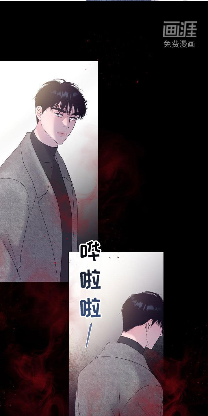 第56话29