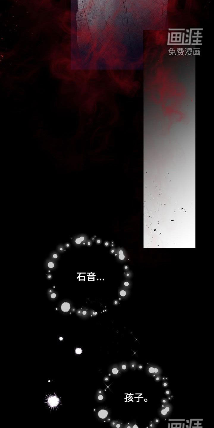 第56话30