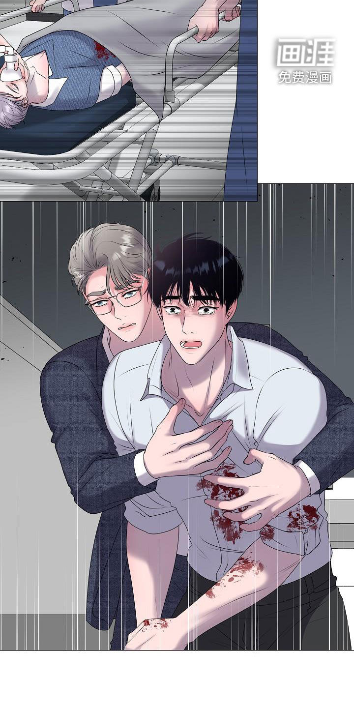 第56话5