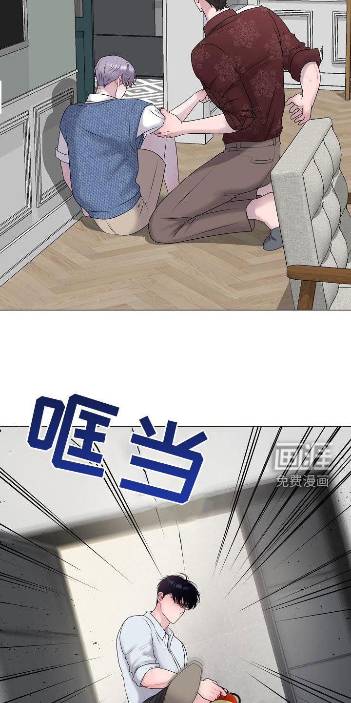 第55话10
