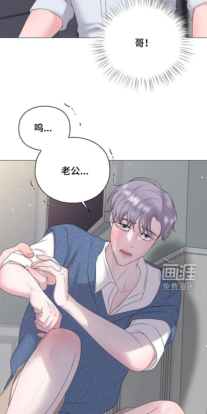 第55话13