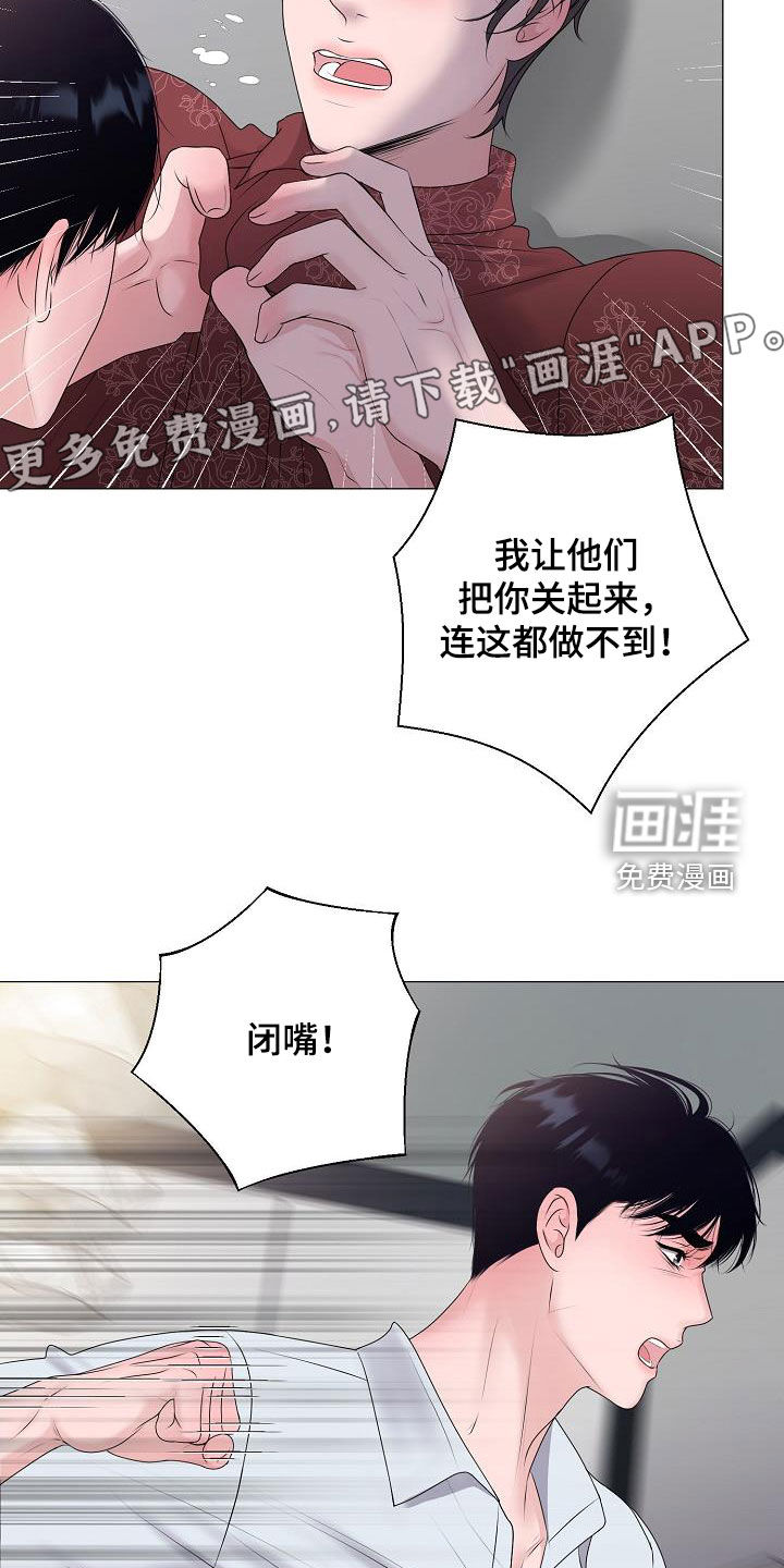 第55话17