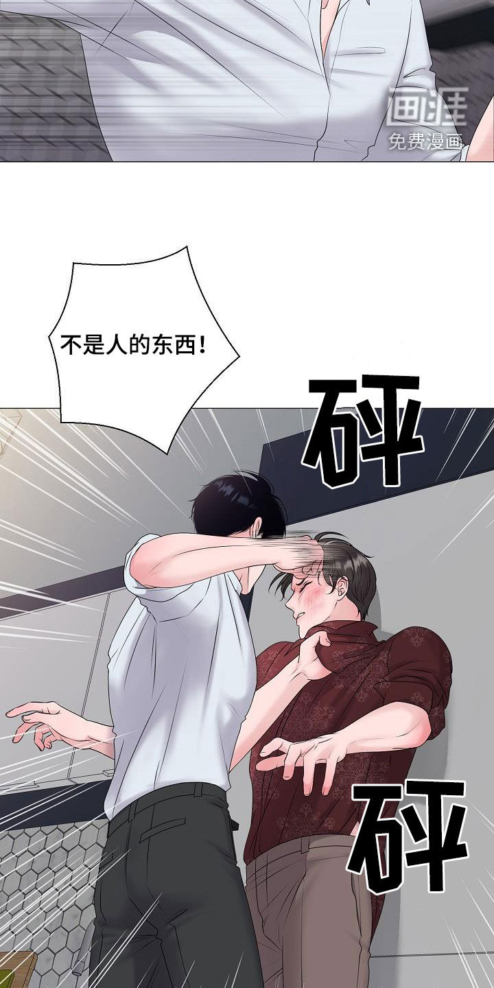 第55话18