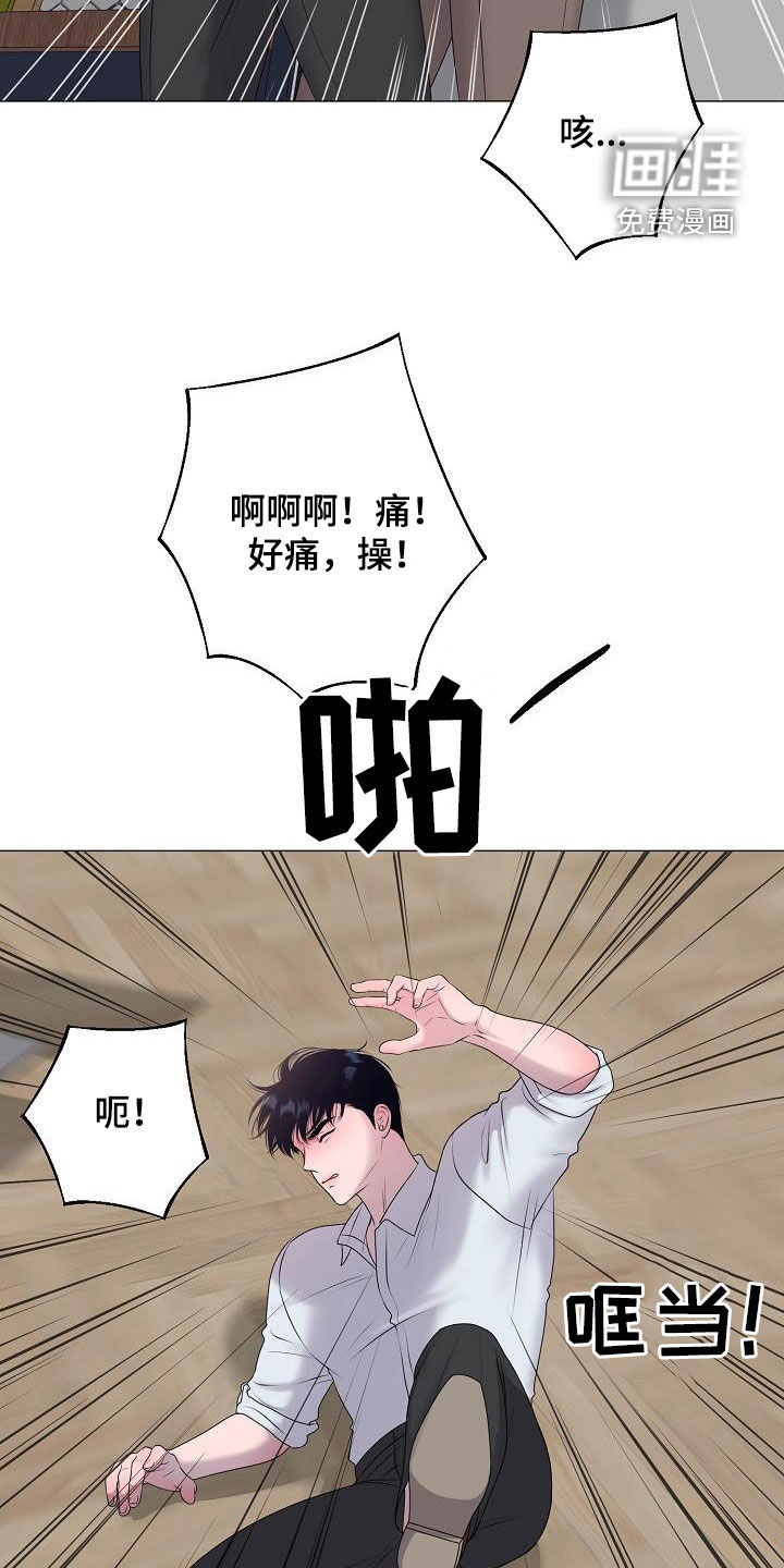 第55话19