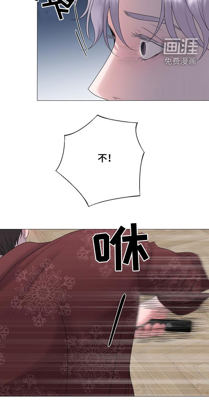 第55话24