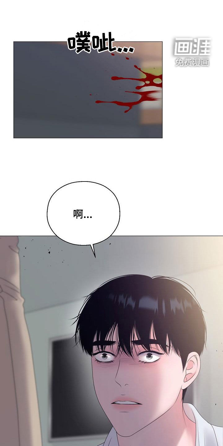 第55话25