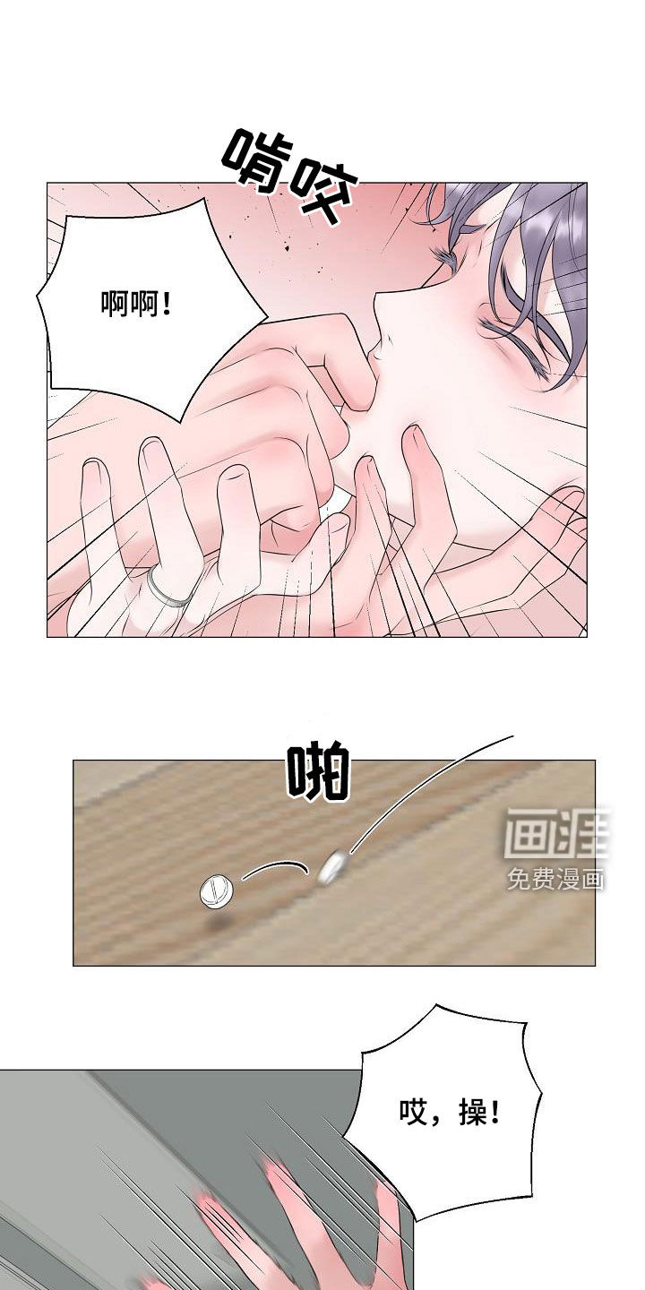 第55话3