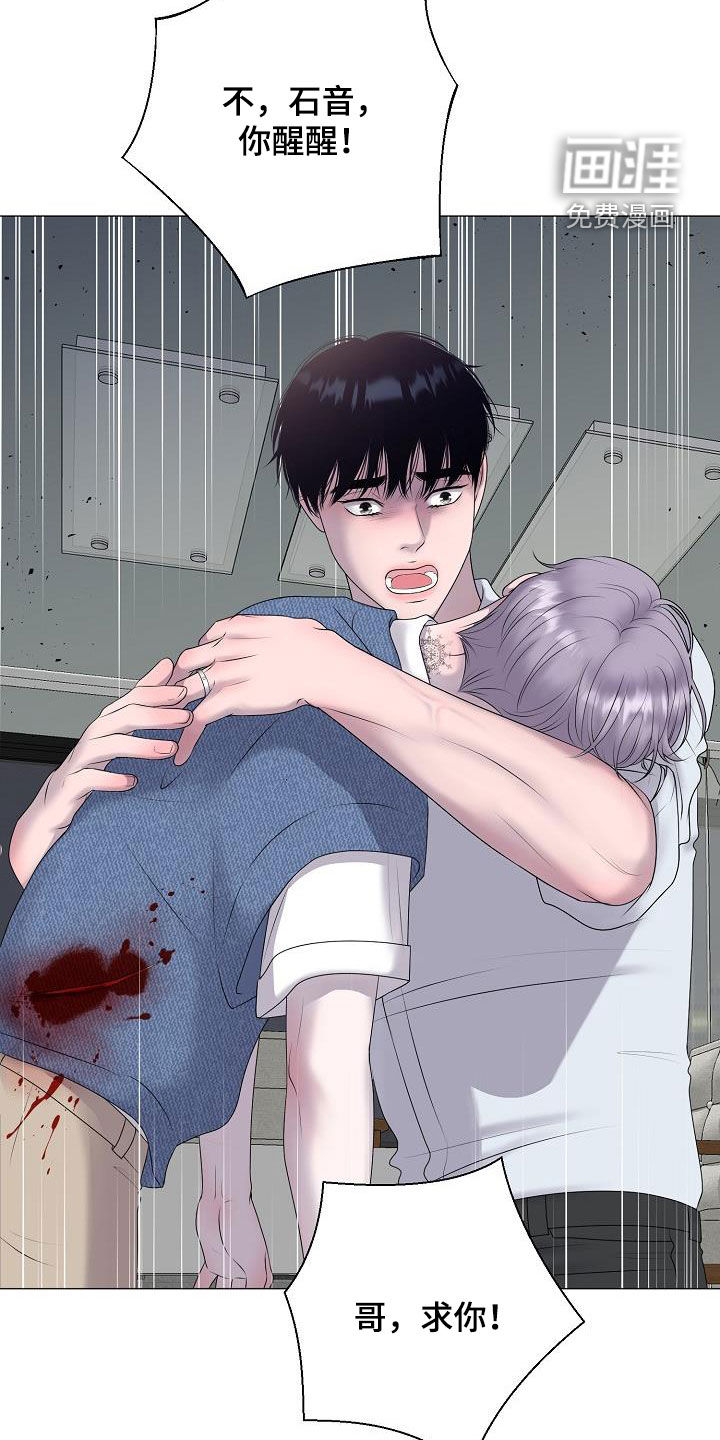第55话30