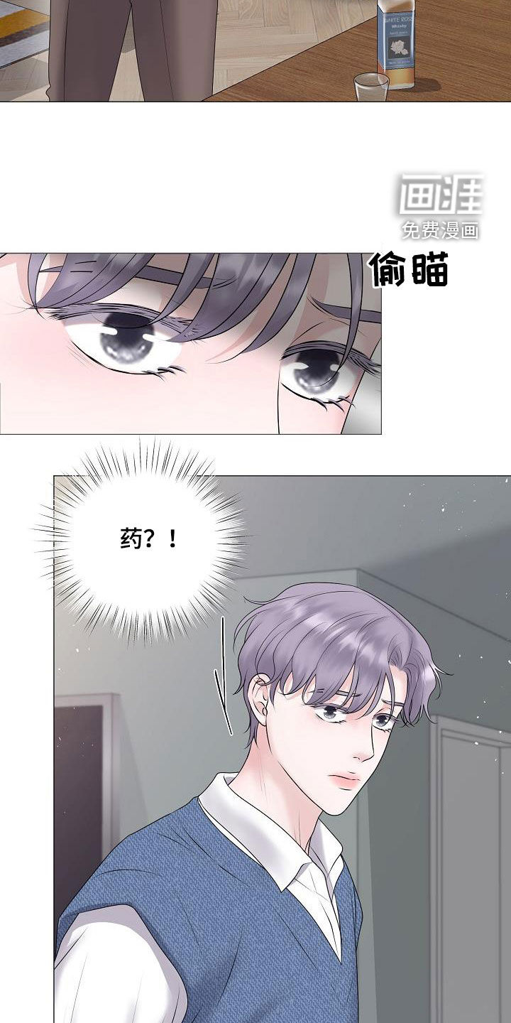 第54话27