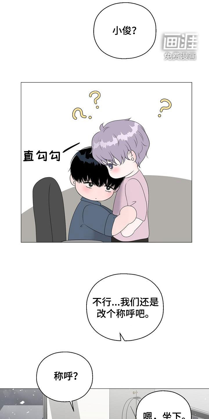 第53话0